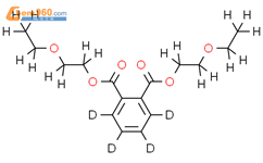 乙二醇苯醚-D4氘代内标